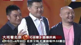 泰国战雷爆料视频,惊心动魄的实战瞬间