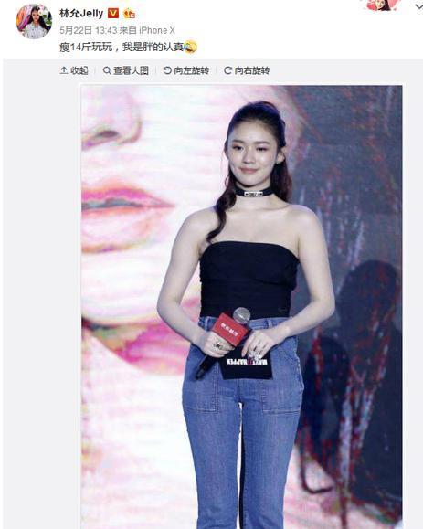 爆料娱乐圈的博主是什么赛道,跟随爆料博主探寻明星真实生活 第3张 爆料娱乐圈的博主是什么赛道,跟随爆料博主探寻明星真实生活 第3张