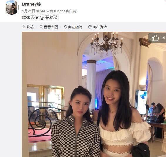 网红前妻爆料事件视频,揭秘背后惊人真相 第1张 网红前妻爆料事件视频,揭秘背后惊人真相 第1张