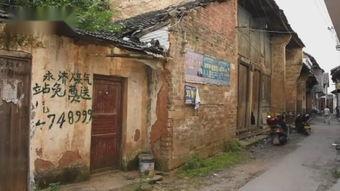 古镇大河在线观看,在线穿越时空的古镇风情之旅 第1张 古镇大河在线观看,在线穿越时空的古镇风情之旅 第1张